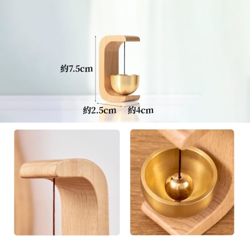 Mini Orin (Buddhist Bell), a Stylish and Portable Brass Bell Perfect for Pet Memorials, Modern Buddhist Altars, and Other Buddhist Accessories. Featur