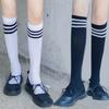 Женские полосатые хлопковые длинные носки японского производства JK, черные, белые, до колена, длинные, однотонные, для девочек и студентов, теплые носки