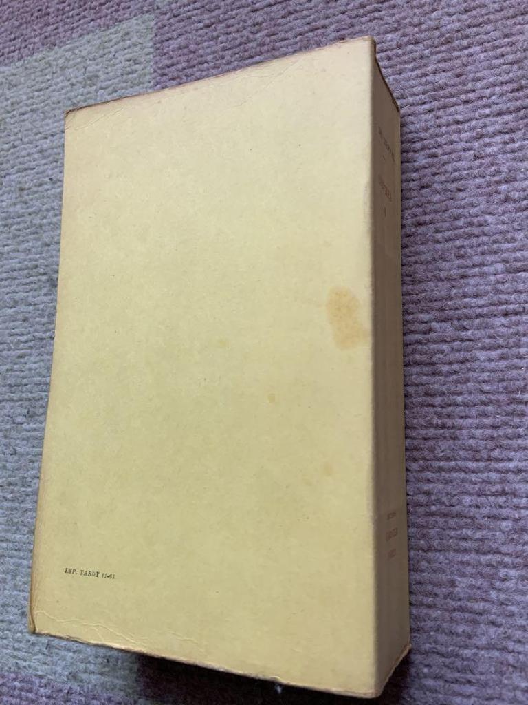 [Б/У] Жерар де Нерваль «Собрание сочинений Том 1» Французский оригинал, Классическое издание Гарнье