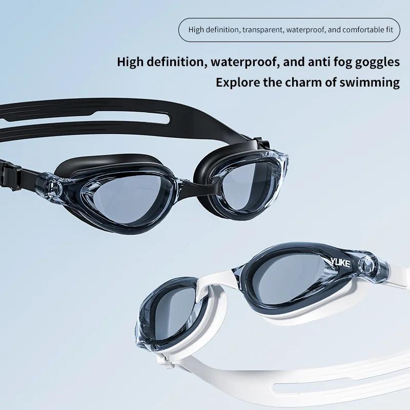 Профессиональные очки для плавания HD Регулируемые противотуманные тренировочные очки для плавания Водные гонки Оборудование для водных видов спорта для мужчин и женщин