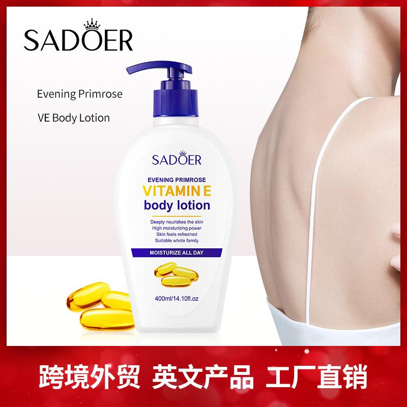 Лосьон для тела с витамином Е SADOER Evening Primrose Увлажняет и увлажняет все тело