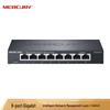 Mercury SG108 Pro 8-портовый гигабитный управляемый коммутатор