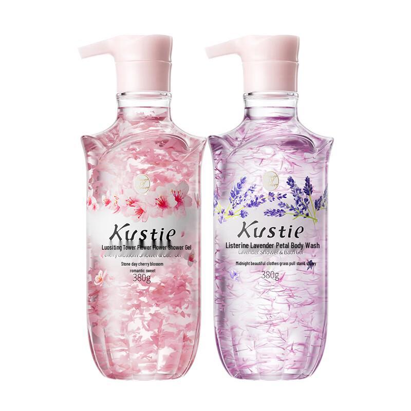 Kustie Sakura & Lavender Shower Gel Set
