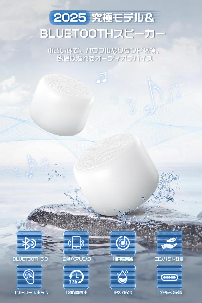 Динамик Громкий Bluetooth беспроводной маленький 12 часов непрерывной быстрой Bluetooth-связи ремешок mini one Совместим с [Bluetooth и громкость] динамик, водонепроницаемый,