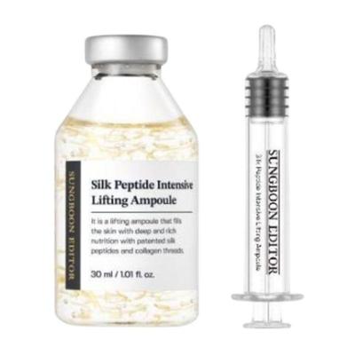 Интенсивная лифтинговая ампула Silk Peptide 35 мл