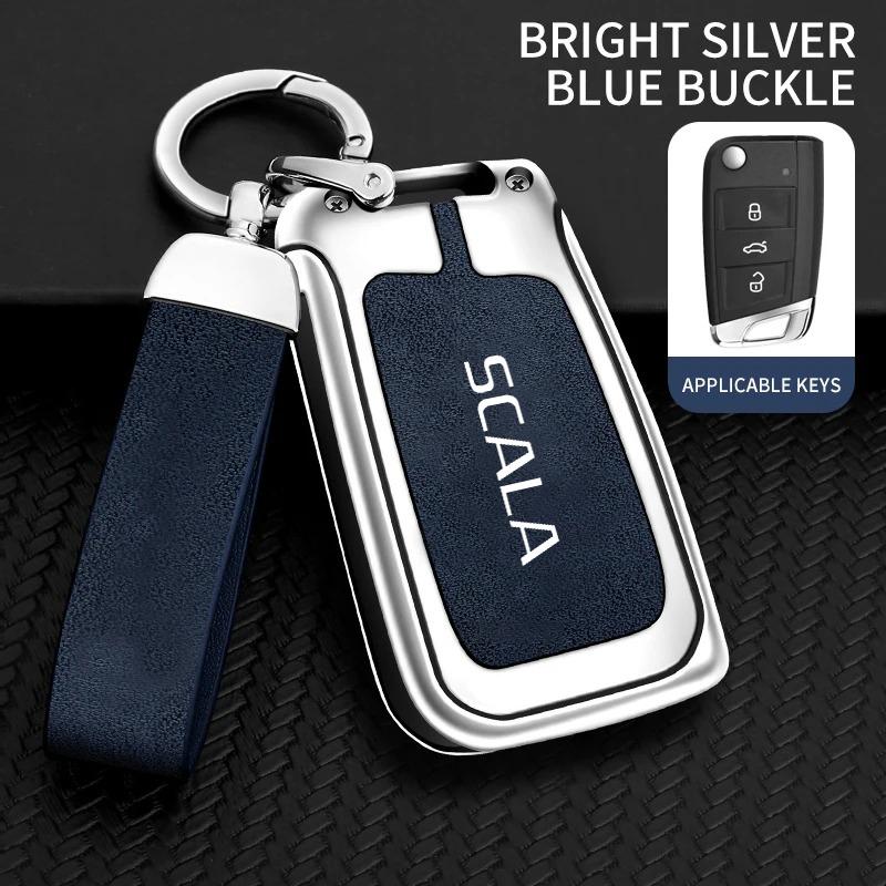 Zinc Alloy Key Case Suitable for Skoda Scala 2016 2017 2018 2019 3 Key Car Key Case Alloy High Grade Leather Key Case Accessory
