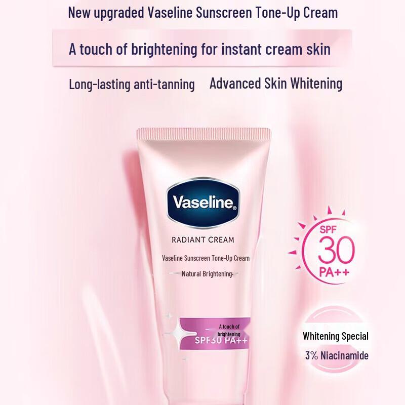 Vaseline Сияющий крем-солнцезащита с эффектом выравнивания тона кожи