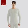 JianJiang Men's 10A Antibacterial Double-Sided Brushed Thermal Base Layer Top