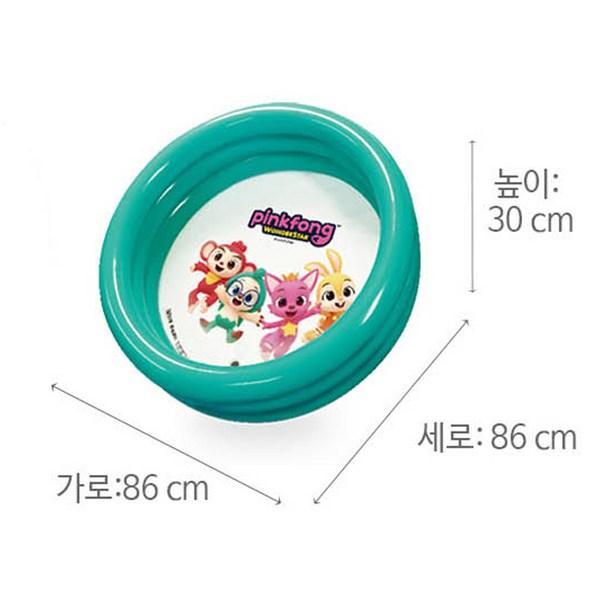 Winiconi Pinkfong Wonder Star Kids Pool FO-21P86, розовый, популярные корейские игрушки