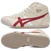 ONITSUKA TIGER Мексика Mid Runner Повседневные Удобные Кроссовки Средней Высоты Унисекс Бежевый HL328-0226