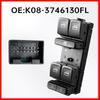 K08-3746130FL Автоматический переключатель стеклоподъемника для Chery Karry K60 (Сторона водителя)