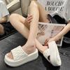 Новые летние женские тапочки на платформе EVA, повседневная обувь с открытым носком для женщин, удобная нескользящая пляжная обувь на плоской подошве
