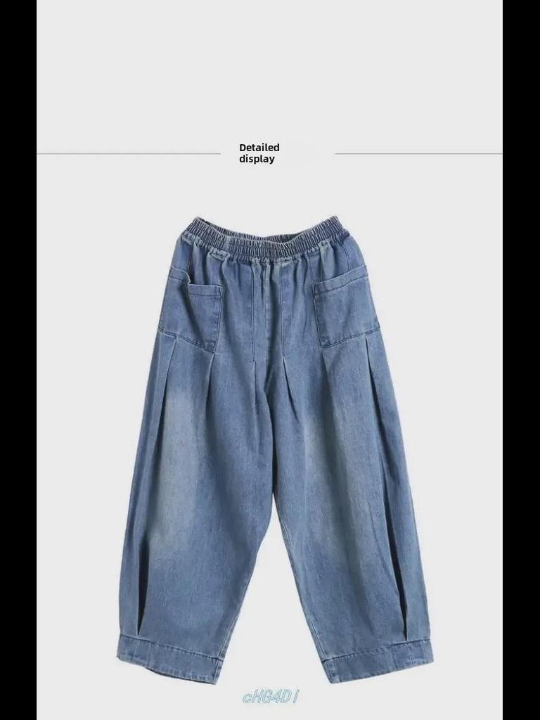 Women's Loose Fit Harem Jeans - Large Size Versatile Casual Bloomers for Spring & Autumn 2024