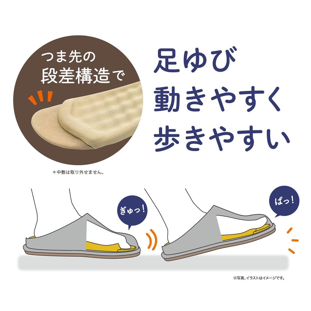 Тапочки Gyupper Nippon Slippers Core Feel Gyupper cm 303323, Серый, 25.0