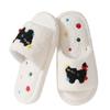 Women's Furry Open-Toe Cotton Slippers - Cute Cartoon Design for Autumn & Winter