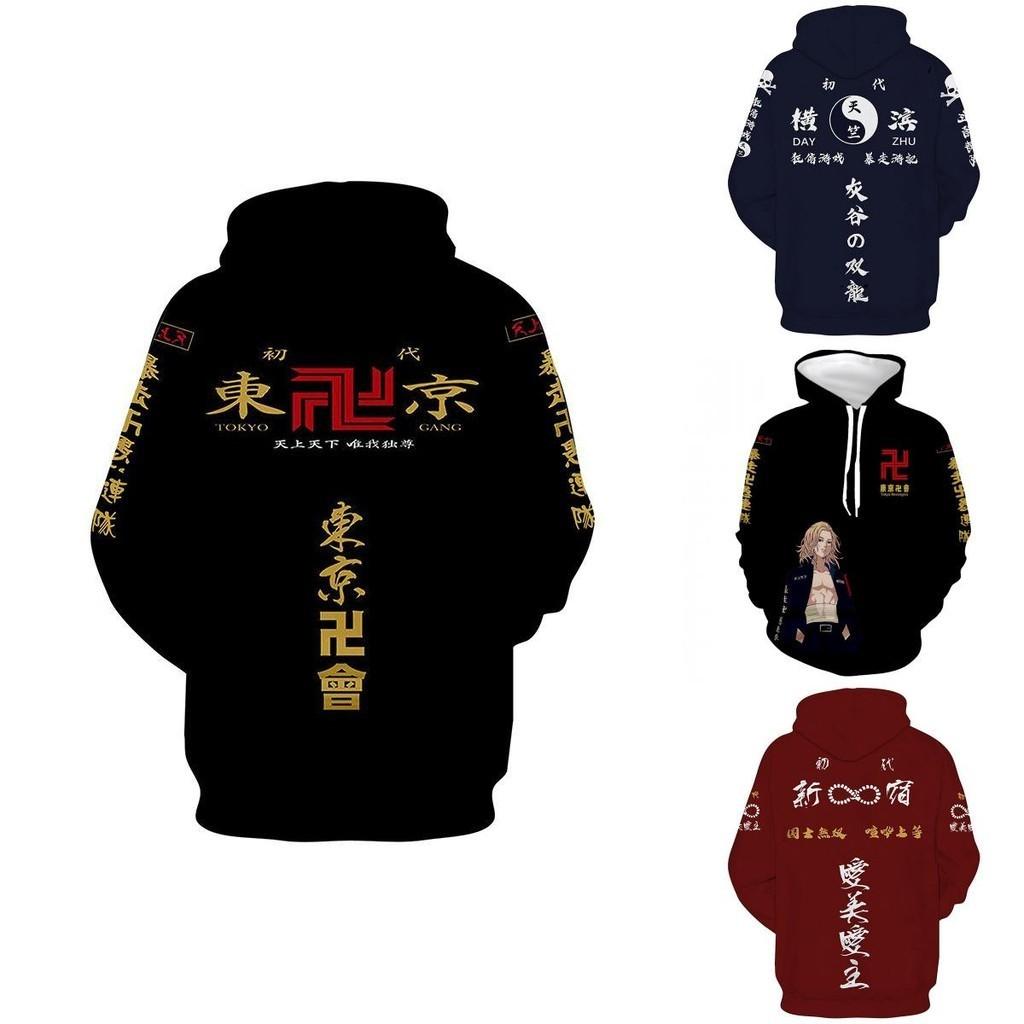 Яркое худи Tokyo Revengers с 3D-принтом, унисекс, повседневный модный пуловер