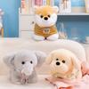 Cute Animal Stuffed Plush Toys Puppy Dog Elephant Shiba Inu Plushies Dolls Gift For Pet Fans Home Sofa Companion Doll