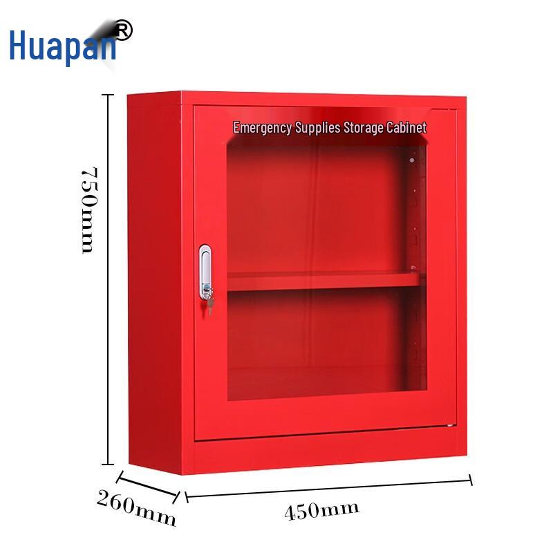 Huapan HP-521 Emergency & Fire Safety Storage Cabinet
