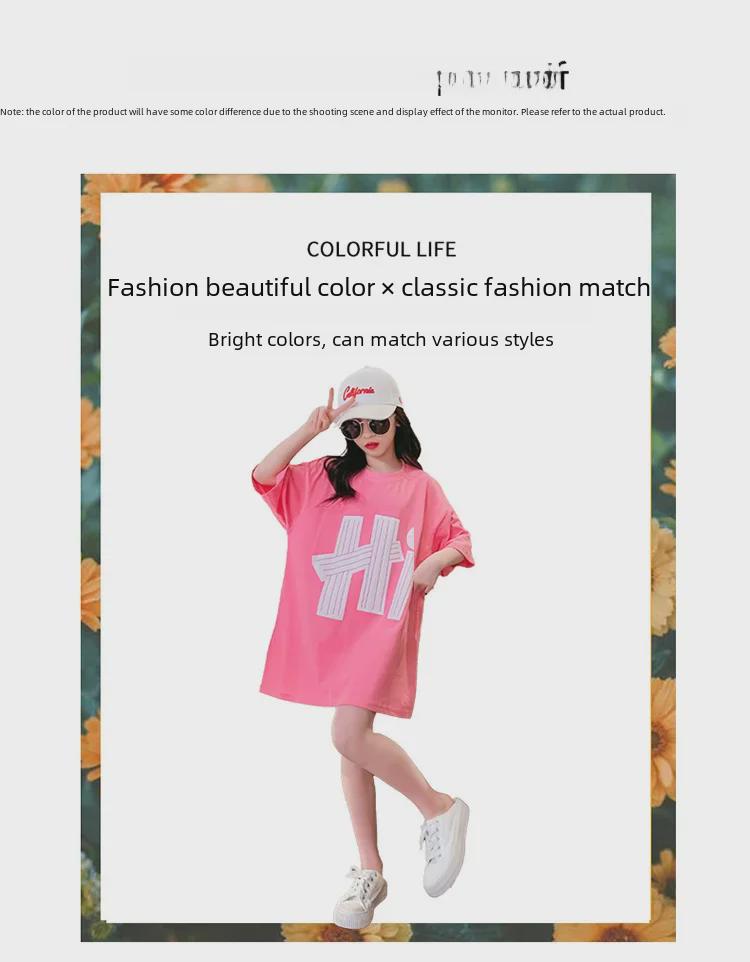 Летнее стильное платье-футболка средней длины с короткими рукавами для девочек 2023 года для детей старшего возраста