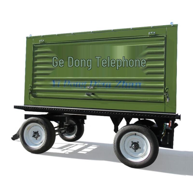 50KW Mobile Diesel Generator Set