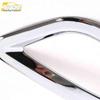 Baojun 560 Rear Fog Light Decorative Ring and Frame Accessory