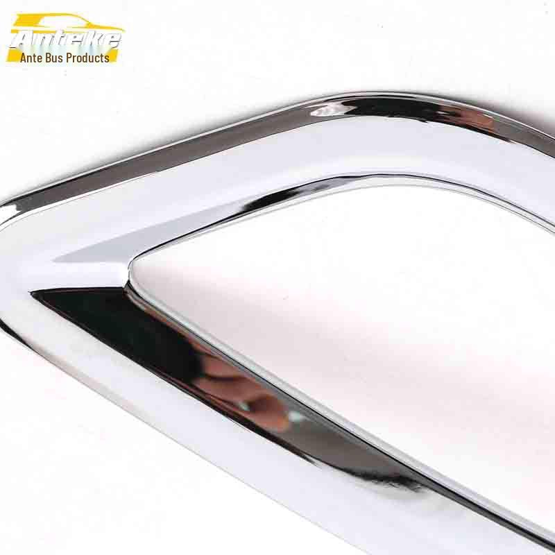 Baojun 560 Rear Fog Light Decorative Ring and Frame Accessory