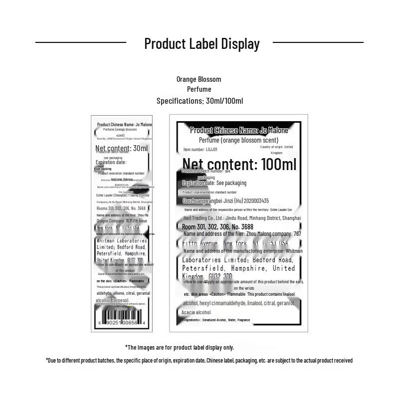 Jo Malone Аромат «Апельсиновый цвет»