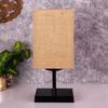 40.64 Cm Square Beige Jute Shade Table Lamp with Wood Base Bulb Not Included Home Décor Bedroom, Dining Room, Hotel Room, Living Room, Office
