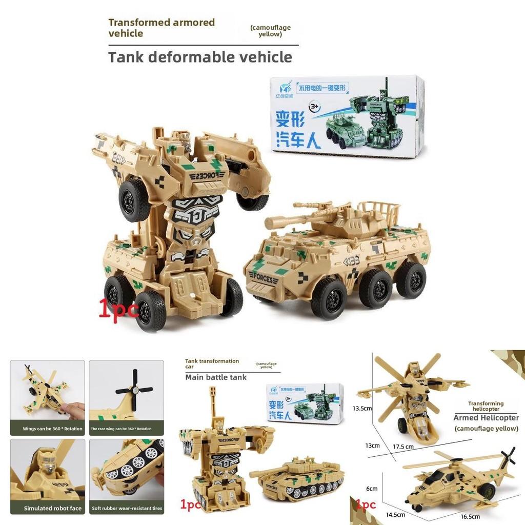 Boys Toys Transformation Vehicle With Abs Material For Kids Education And Play
