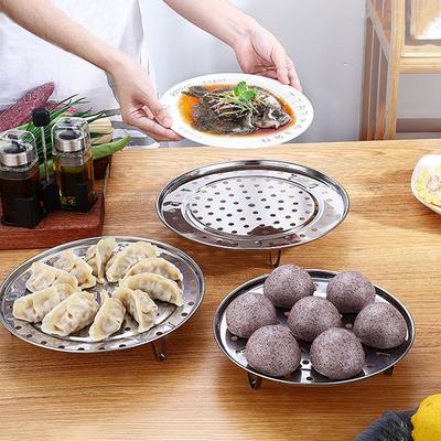 YOMDID Многофункциональная пароварка для булочек с начинкой, продуктов, из нержавеющей стали, подставка-поднос для пароварки, подставка для приготовления на пару, кухонная утварь