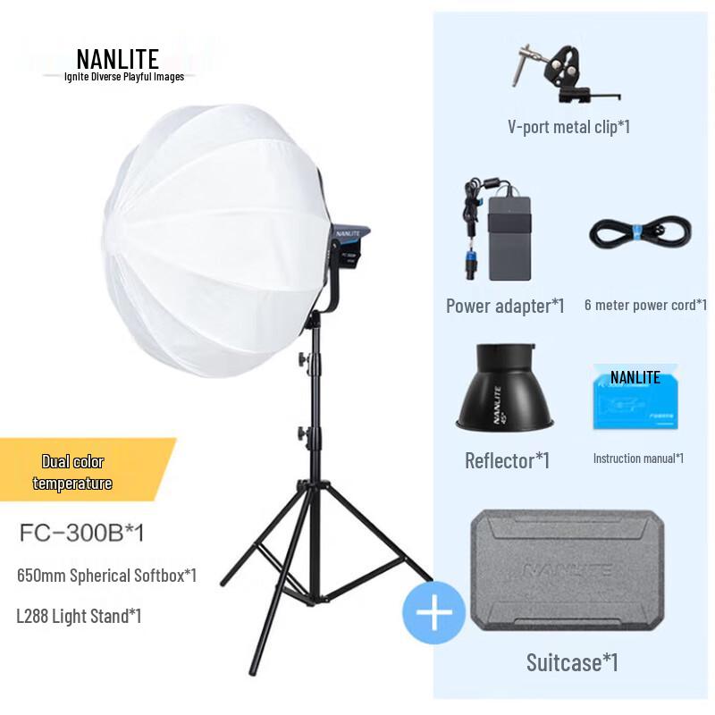 NANLITE FC-300B/500B Bi-Color LED Fill Light