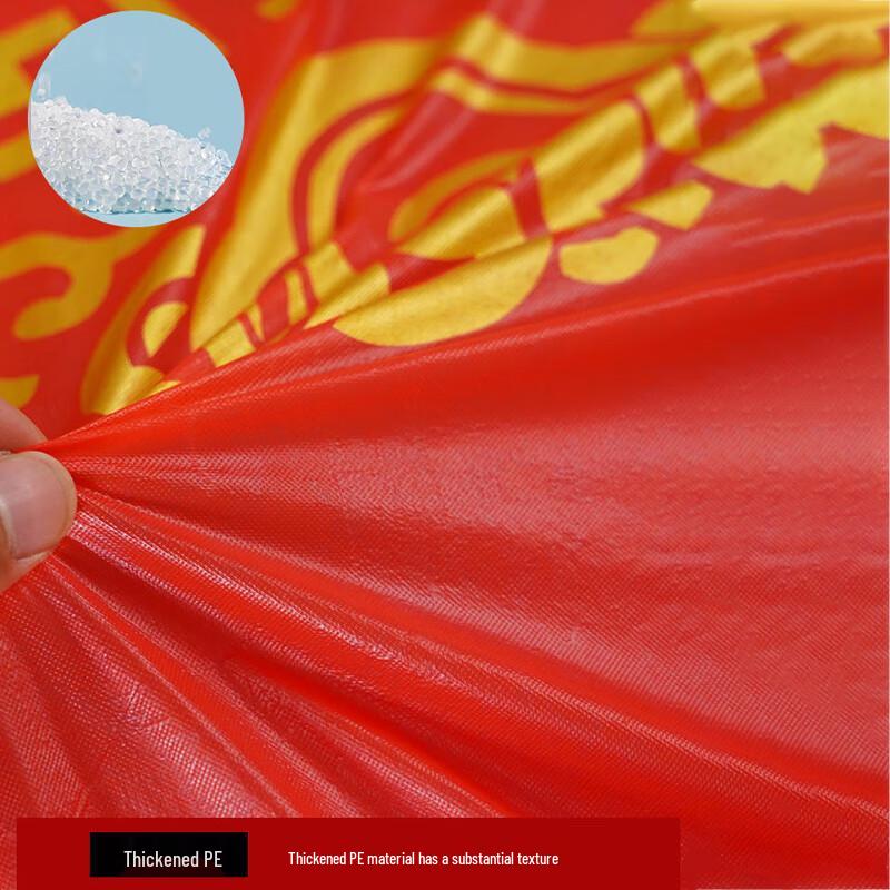 Одноразовая круглая красная новогодняя скатерть Homeglen