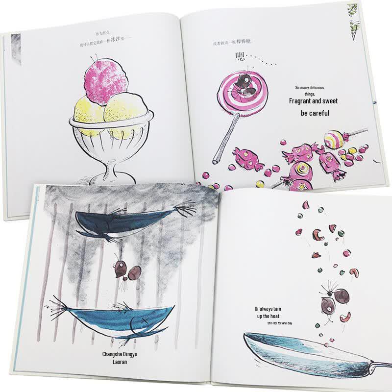 I Want to Eat This Ant Children's Picture Book