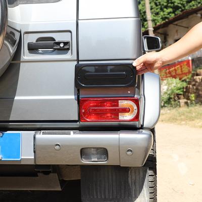 Для Mercedes-Benz G-Class W463 2007-2018 Автомобильная задняя фара Указатель торможения Фонарь заднего хода Задний фонарь Накладка Декоративная накладка Автоаксессуары