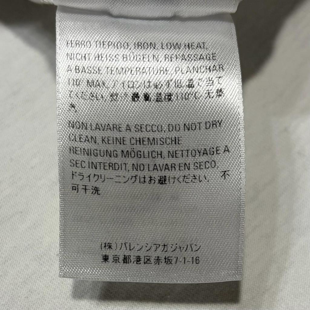 Balenciaga Куртка белая женская размер M модель 578433