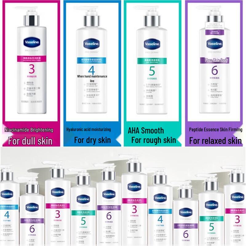 Vaseline Hyaluronic Acid Essence Moisturizing Body Lotion