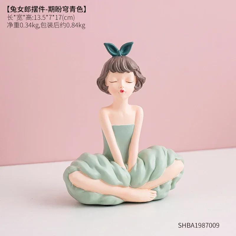 Creative Girls Resin Figurines Home Furnishing Decoration Crafts Modern Office Desk Statuette & Miniature Ornaments Decor Gifts