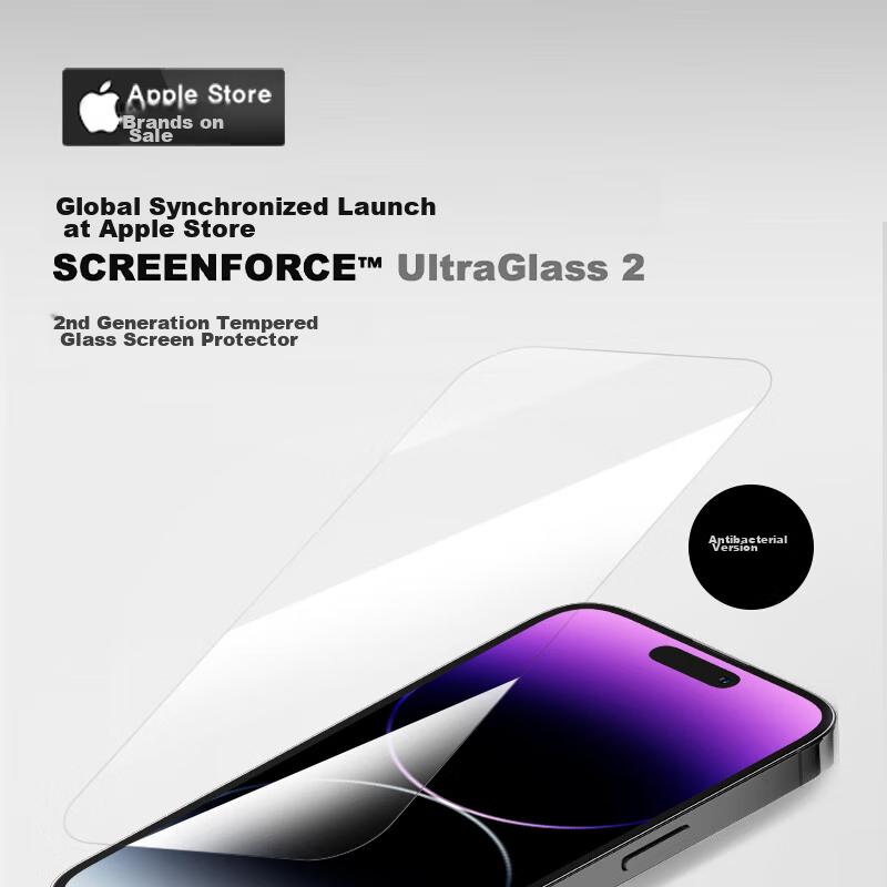 Belkin Защитное стекло для экрана IPhone 16 Plus, Совместимо с IPhone 16 Plus/15 Plus, Основной материал Asahi, OVA136