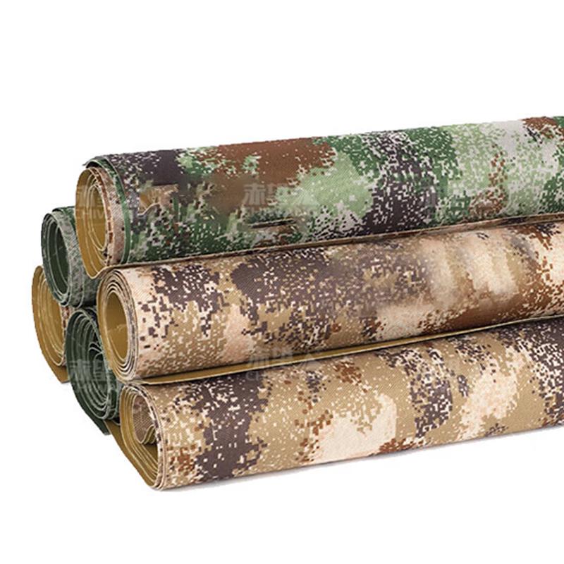 Chi Wang Outdoor Camouflage Waterproof Tarp Mat