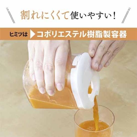 Соковыжималка Zojirushi Mahobin, белая BM-JK05-WA