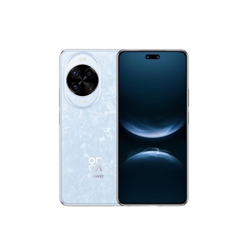 Huawei Nova 14 Pro (Китайская версия)