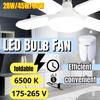 Лампа E27 45 Вт 50 Вт 60 Вт LED с лопастями вентилятора AC85-265 В складная для улицы, фабрики, склада, сарая, заднего двора, гаражного освещения