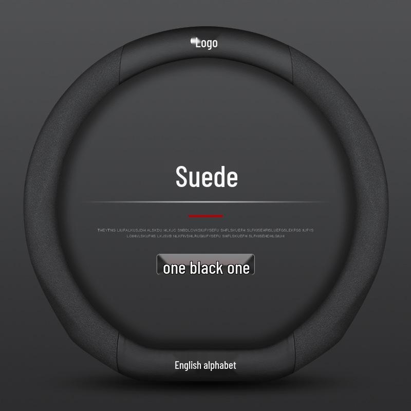 Универсальная замшевая оплетка руля для NIO ES6, ES7, EC7, ET5, ET7 - Четыре сезона, Ультратонкий дизайн