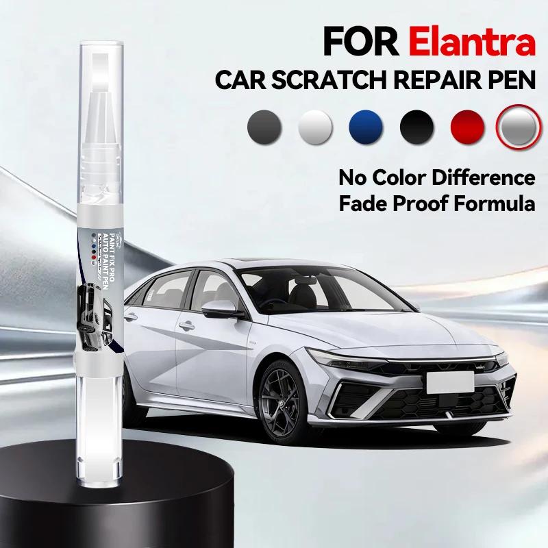 Car Dedicated For Hyundai Elantra Paint Repair Pen Touch Up Scratch Remover DIY Auto Accessories Black White Blue Gray