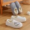 New Cute Cotton Slippers Winter Warm Household Indoor Thick Bottom Couple Fluffy Slippers Home Non-slip