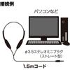 Audio Technica Ath P100m Проводные 1,5 м Открытые Накладные Серые наушники 1,5 м