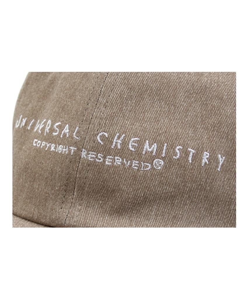 Кепка-бейсболка Yunibeosyeolkemiseuteuli Washing Beige с логотипом, низкая