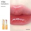 JOOCYEE Jelly Mirror Water-Gloss Lipstick