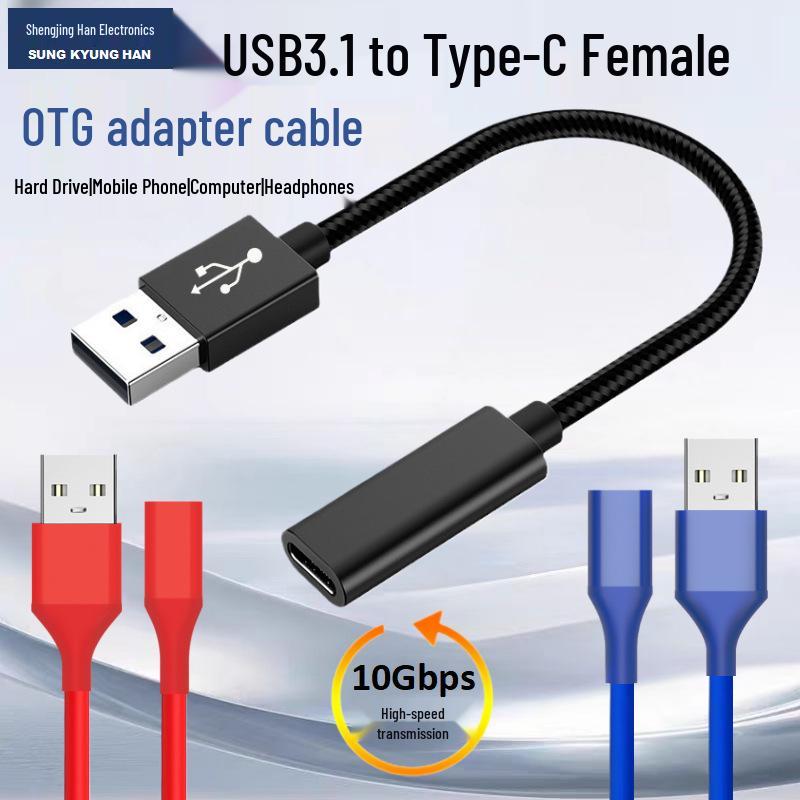 OTG-адаптер-кабель Type-C (розетка) на USB (вилка) для телефонов и планшетов