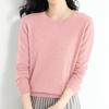 Women's Fashion Casual Long Sleeve Soft Comfort Knit Top